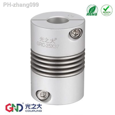 GND coupling metal shaft high torque motor generator bellows servo motor spring quick-bellow aluminum alloy camlock coupler