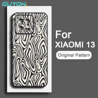 Guyon เคสนิ่มสำหรับ เสค Xiaomi 13 Pro 12T Pro 12 Lite ดีไซน์ใหม่ลายม้าลายดั้งเดิมซิลิโคนเหลวกันกระแทก