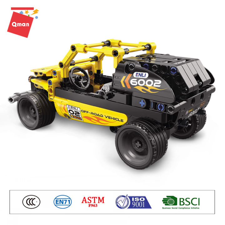 qman-building-blocks-racing-car-toy-set-assembled-kids-toys-toys-for-boys-no-6001-6002