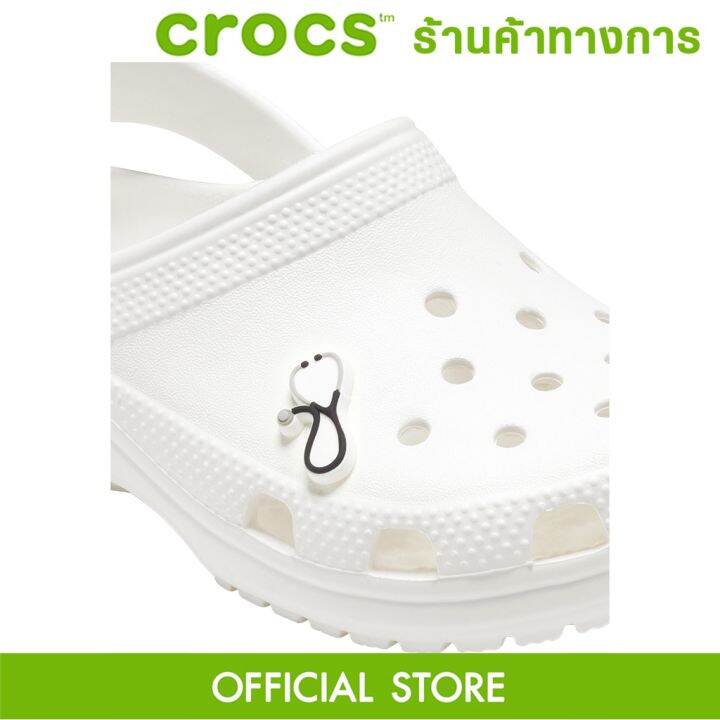 CROCS Jibbitz Stethoscope ตัวติดรองเท้า Lazada.co.th