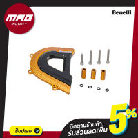 ฝาครอบสเตอร์หน้า เบเนลลี่ Benelli ชุดแต่ง TNT300,302S,302R สีทอง