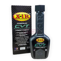 X-1R PREMIUM CVT Treatment สารเพิ่มประสิทธิภาพระบบเกียร์ CVT แท้ 100%