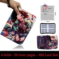 Demon Slayer PU Skin Double Pocket Card Album Book Can Hold 400Pcs-900Pcs  Anime Game Card Portable Case Binder Holder