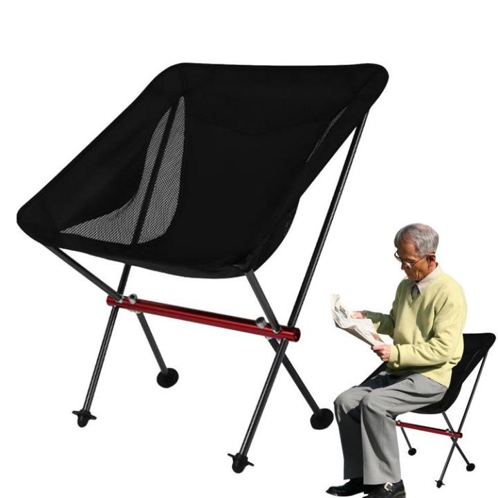 camping-chair-folding-camping-lawn-chair-lightweight-outdoor-full-back-lawn-chair-for-beach-party-hiking-rv-travelling-friends-gathering-chic