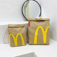 กระเป๋านักเรียน McDonalds ถุงกระดาษ สําหรับนักเรียน