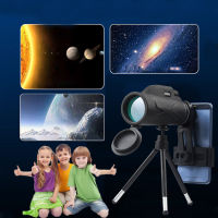 80x100 Times HD Monocular Zoom Starscope Phone Camera Lense+tripod Bag Phone escope Hunting Practical For Travel Monoculars