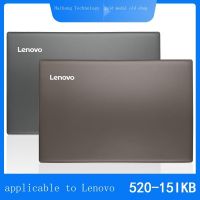 ✔ จัดส่งฟรี Lenovo/Ideapad Lenovo 520-15IKB หน้าจอเชลล์ฝาหลัง5CB0N98519เชลล์