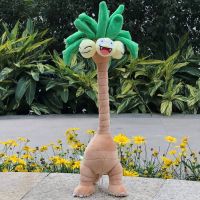 ตุ๊กตาตุ๊กตาโปเกมอน Takara Tomy อโลล่า Exeggutor 14 "ตุ๊กตาสัตว์อ่อนนุ่มการ์ตูนตุ๊กตาพระจันทร์ดวงอาทิตย์