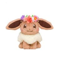 เกม Pikachuamp อนิเมะโปเกมอนแท้จากญี่ปุ่น Eievui39ตุ๊กตาผ้ากำมะหยี่อีสเตอร์ Eevee Boneka Mainan ของเล่นตุ๊กตาผ้ากำมะหยี่จำนวนจำกัด