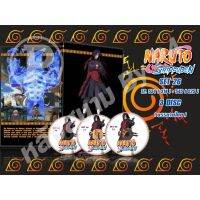 ?สินค้าขายดี? [Set26 / ตอน534-545,แผ่นสกรีน + ปก]DVD การ์ตูนเรื่อง NARUTO SHIPPUDEN นารูโตะ ตำนานวายุสลาตัน SET 25 - 41จบ (เสียงญี่ปุ่น-บรรยายไทย) อ่านรายละเอียดก่อนสั่ง