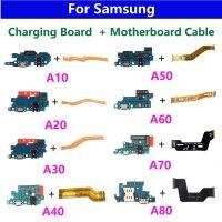 สายเมนบอร์ดโค้งหลักของเครื่องชาร์จยูเอสบีชาร์จไวเหมาะสำหรับ Samsung Galaxy A10 A20 A30 A40 A50บอร์ดเชื่อมต่อแท่น A80ที่ A70 A60