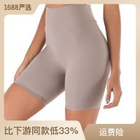 The new web celebrity five minutes of pants female stretch tight buttock fitness yoga pants quick-drying running high waist shorts