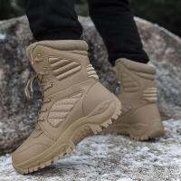 Dark Panther Army Men ยุทธวิธีการเดินป่ากลางแจ้ง High Top Combat Swat Boots # S2191