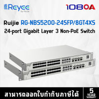 RUIJIE 24-Port SFP L2+ Managed 10G Switch รุ่น RG-NBS5200-24SFP/8GT4XS (สวิตซ์)