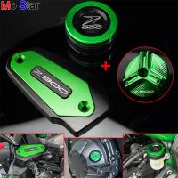 ❍ Z900 Accessories Motorcycle Rear Front Brake Fluid Covers and Oil Filler Cap Protection For Kawasaki Z900 Z 900 2017-2023 2022