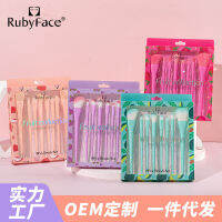 RUBYFACE8 แปรงแต่งหน้าสีลูกกวาด กล่องของขวัญแป้งขนนุ่มมืออาชีพอายแชโดว์แต่งหน้าเครื่องมือแต่งหน้า