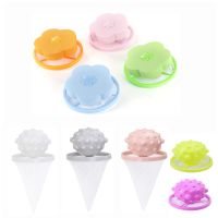 Laundry Balls Washing Machine Floating Laundry Filter Bag For Lint Pet Hair Remover Pouch Laundry Products Bathroom Accessories