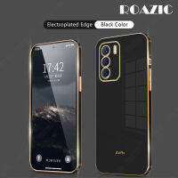 ROAZIC สำหรับ Infinix Zero 5G 2023เคสโทรศัพท์อิเล็กโทรเพลทแบบตรงเคสมีขอบซิลิโคนนิ่มฝาหลังสุดหรูป้องกันคลุมทั้งหมด