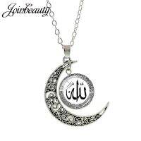 JOINBEAUTY Islamic Muslims Allah Pattern Moon Necklace Fashion Women Men Accessories Simple Pendant Handmade Jewelry NT355 Fashion Chain Necklaces