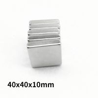 2-20PCS 40X40x10 Mm Cuboid Block Magnets 40X40x10mm Neodymium Magnet 40Mm*40Mm Permanent Ndfeb Strong Magnetic 40*40*10 Mm