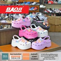 [ลิขสิทธิ์แท้] Baoji Clog Bae Platform - Marshmallow Candy [W] NEA รองเท้า แตะ หัวโต เสริมส้น บาโอจิ แท้ BO37-120