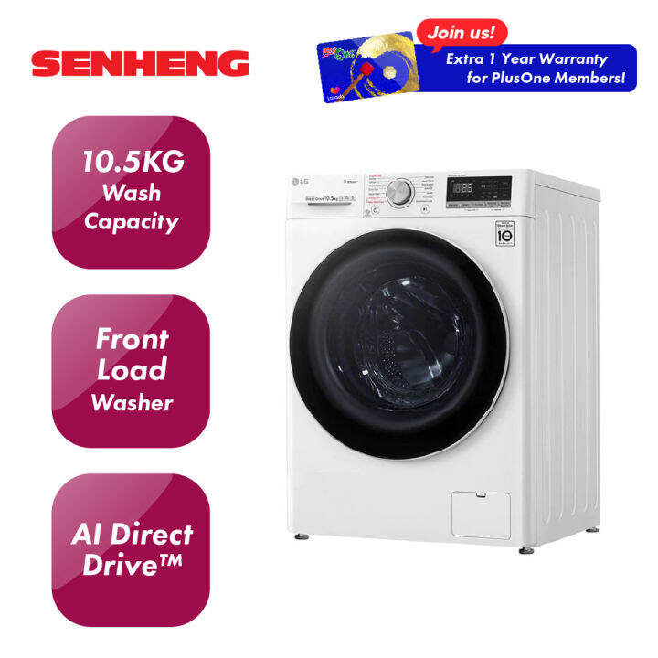 [Free Basic Installation] LG 10.5kg Front Load Washer with AI Direct