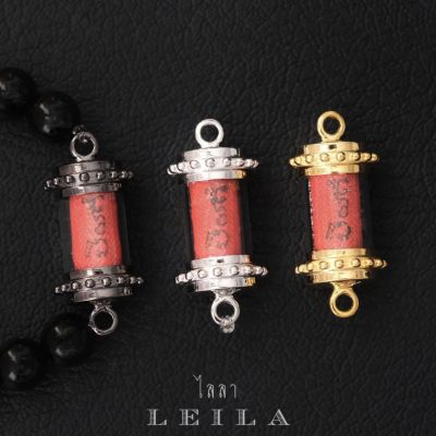 Leila Amulets หนุนดวง ประจำราศีกันย์ (พร้อมกำไลหินฟรีตามรูป)