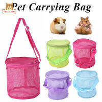 BP【ready Stock】Pet Outing Travel Mesh Carrying Bag Portable Breathable Shoulder Bag For Squirrel Chinchilla Guinea Pig HamsterCOD【cod】