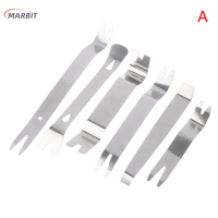 MARBIT 1ชุดเครื่องมือตกแต่งภายในรถเครื่องเสียงวิทยุประตูคลิปแผง Trim Dash TOOL