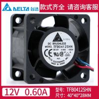 ❀۩♈ Delta Electronics TFB0412SHN SE00 DC 12V 0.60A 40x40x28mm 3-Wire Server Cooling Fan