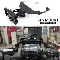 ตัวยึดระบบนำทาง GPS สำหรับมอเตอร์ไซค์,ตัวยึดรองรับสำหรับ HONDA FORZA 750 FORZA750 Forza750 Forza 750 NSS750 NSS 750