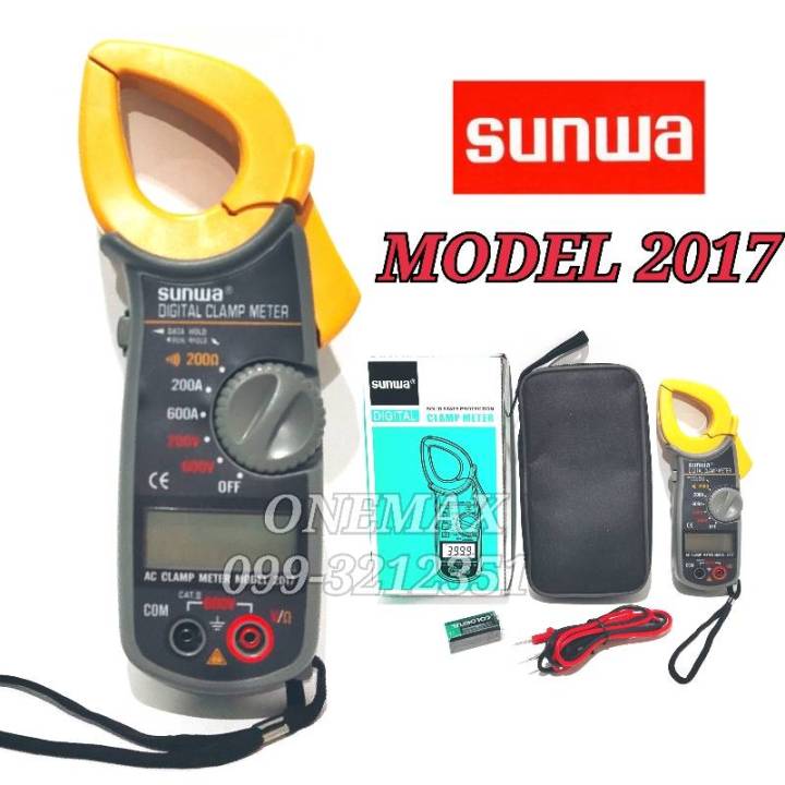 sunwa-2017-digital-clamp-multimeter-ดิจิตอลแคลมป์มิเตอร์-แคลมป์มิเตอร์-คีบแอมป์-คลิปแอมป์-วัดแอมป