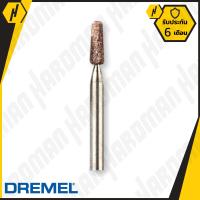 DREMEL 997 หินเจียรอะลูมิเนียมออกไซด์ 1/8″