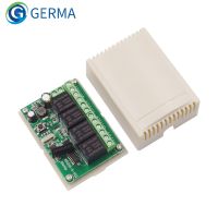 ♝ GERMA 433.92Mhz DC 6V 12V 24V 10A 4CH Relay Module Receiver EV1527 Wireless Remote Control Switch 433Mhz for DC Motor DIY