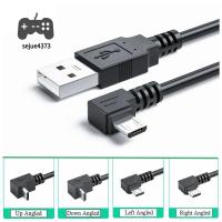 สายแท็บเล็ตโทรศัพท์มือถือ SEJUE4373อะแดปเตอร์สายเชื่อมต่อข้อมูลไมโครสาย USB 90องศาตัวผู้ถึงไมโคร USB ตัวผู้สายดิจิตอลสายเครื่องชาร์จ USB 90องศาอย่างรวดเร็วชาร์จ USB สายข้อมูล