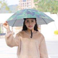 【Ink and green】ปรับ Headparasol พับ SunscreenUmbrella หมวก RainOutdoorHat เดินป่าชายหาดตั้งแคมป์ขี่จักรยานหมวก