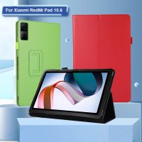 For Xiaomi RedMi Pad 10.61" 2022 Case PU Leather Tablet Stand Funda Cover for Xiaomi Mi Pad 4 MiPad 5 6 Pro 11 inch Cases Coque Cases Covers