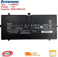 (ส่งฟรี ประกัน 1 ปี)Lenovo แบตเตอรี่Lenovo Yoga 900 900-13ISK YOGA 4 PRO YOGA 3 Pro YOGA 900 L14M4P24 ของแท้