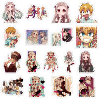 พร้อมส่ง อนิเมะ 地縛少年花子くん ANIME JAPAN Toilet-Bound Hanako-kun Hanako Sousuke Mitsuba sticker สติกเกอร์ กันน้ำ รูปแบบที่แตกต่างกัน 50pcs