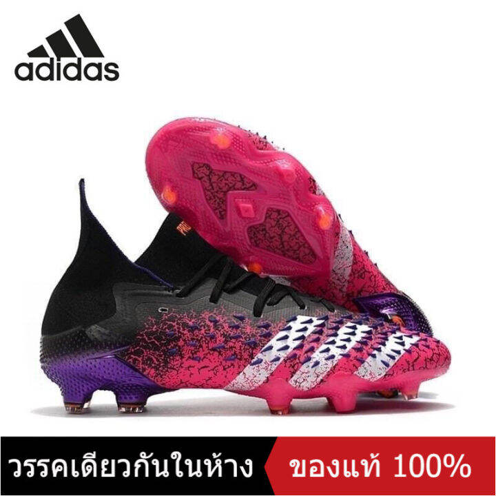 ของแท้พิเศษ-adidas-predator-freak-fg-mens-futsal-shoes-มีข้อ-รองเท้าฟุตบอล-the-same-style-in-the-mall