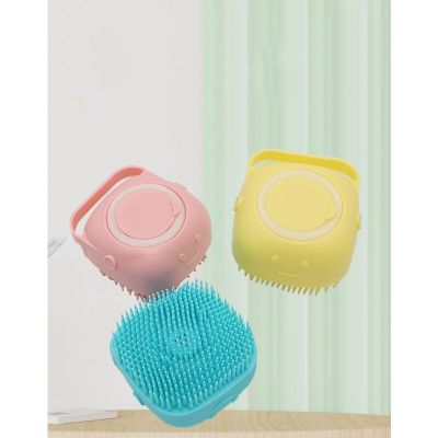 ‘；【。- Dog Bath Brush, Pet Massage Brush Shampoo Dispenser, Soft Silicone Brush Ruer Bristle For Dog Grooming Brush Pet Accessories