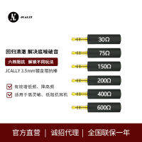 แผงอิมพีแดนซ์เสียง Jieshi 75,150 Ω, 200 Ω, 400 Ω,หูฟังลดเสียงรบกวน600 Ω,Sulphur61tht2หูฟังสำหรับเล่นมือถือ