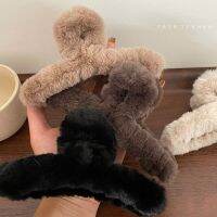 Soft Milk Coffee Color Series Imitation Fur Rabbit Fur Back Head Updo Hair Claw Warm Large Plush Shark Clip Barrettes Hair Claws