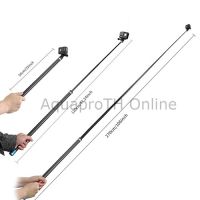 Telesin Long Selfie Stick 2.7M ไม้เซลฟี่ เทเลซิน ยาว 2.7 เมตร for GoPro / DJI / Insta360 / SJCAM l Action Camera