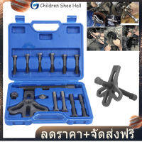 ชุดดึงพวงมาลัย 13 ชิ้น Remover Harmonic Balancer Gear Pulley Repair Tool