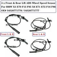 Front &amp; Rear L/R ABS Wheel Speed Sensor For BMW X5 E70 F15 F85 X6 E71 E72 F16 F86 OE# 34526771776 34526771777 6771777 6771776