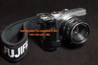 สายคล้องกล้อง Fuji XA2 XA3 XA5 XA7 XA10 XT100 X100T XT10 XT20 XT30 แบบผ่อนแรง