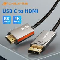 CABLETIME DP to HDMI-compatible Cable 8K 60Hz 4K 144Hz 3D Vision Snap Design for Desktop TV Projector Displayport Cable C452 Adapters Adapters