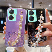 KONSMART 2023ใหม่ล่าสุด TikTok เคสโทรศัพท์ TPU นิ่มพร้อมสายรัดข้อมือไข่มุกหรูหราสำหรับ VIVO Y27 4G 5G Y36 4G 5G Y78 5G Y02A Y02 Y35 Y22 Y22S แฟชั่นสไตล์ Y02T Y77 Y75 Y55 Y76 5G 5G 5G y33S Y33T Y21T Y21S Y21 Y15A ฝาครอบโทรศัพท์ Y15S Hp