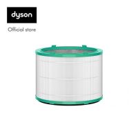 Replacement Filter for Dyson Pure Cool™ (EVO Filter for DP01/DP03) ไส้กรองอากาศ ไดสัน